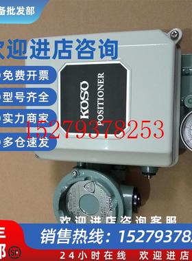 议价EPC811-L10EPC812-L10EPC814-L10EPC815-L10EPC818-L10