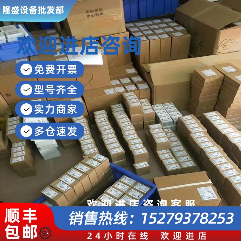 议价6ES7532-5NB00-0AB0西门子S71500模拟量输出模块6ES75325NB00