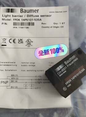 议价全新原装瑞士堡盟FPDK 14P5101/S35A PNP光电感测器现货