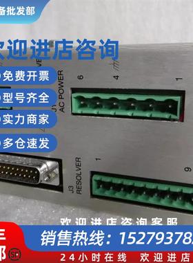 议价SC903-027-01 SC904-021-01太平洋伺服驱动器 质量保证 有质