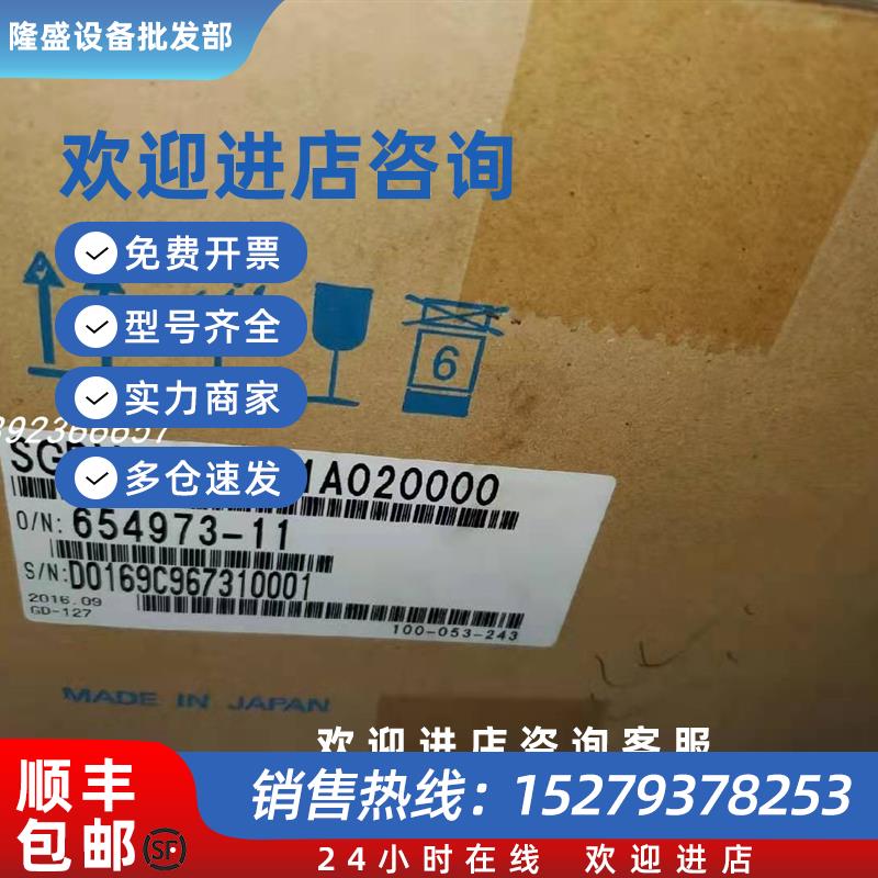 议价SGDV-3R5D21A020000/SGDV-5R4D11A原装现货质保一年热销