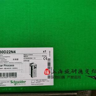 现货 议价ATV630D22N4施耐德22KW变频器全新质保一年风机水泵原装
