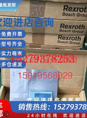 议价力士乐直线电机MCP040C-V300-NI-N0CN-NNNN全新原装销售议价