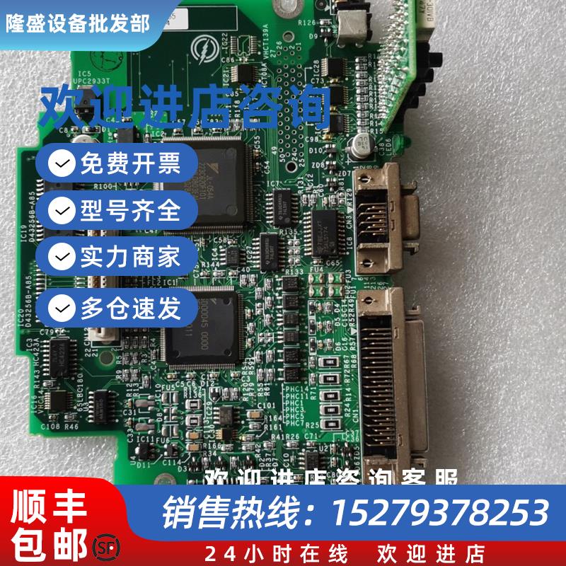 议价SGDH-CA30EC/SGDH-CA30DCM/CA30DDMSGDM-20/30/50ADA驱动