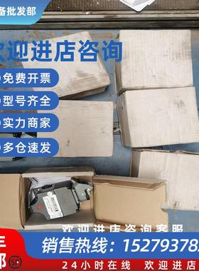 议价安士能接近开关SN06X12-732L-MC2003新的实物