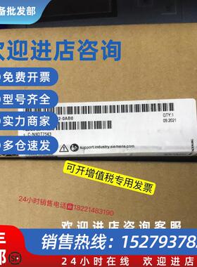 议价6ES7516-3AN01-0AB0西门子CPU 1516-3 PN/DP 6ES7 516-3AN02-