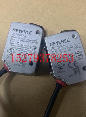 议价二手拆机基恩士激光测距传感器LR-ZB250ANLR-ZB100N