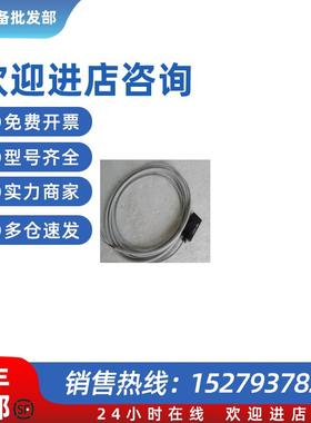 议价德国光电传感器OPDM 12N51/405136 12P5101/S35A 16P5103