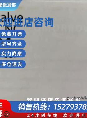 议价电磁阀 EVR3/EVR6 货号32F1204    032L1209/32L1212