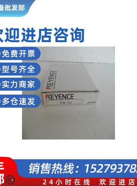 议价放大器FS-T2.FS-M1.FS-V21.FS-N11N.FS-N12N