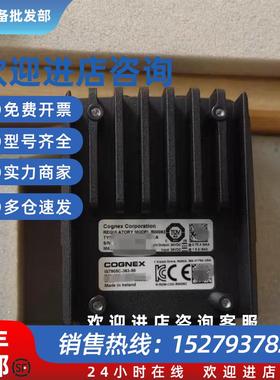 议价康耐视智能相机IS7905C-363-50