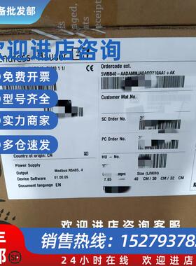 议价E+H 电磁流量计 5WBB40-2QX7/0 5WBB40-AADAMMJA0AQD210AA1+A