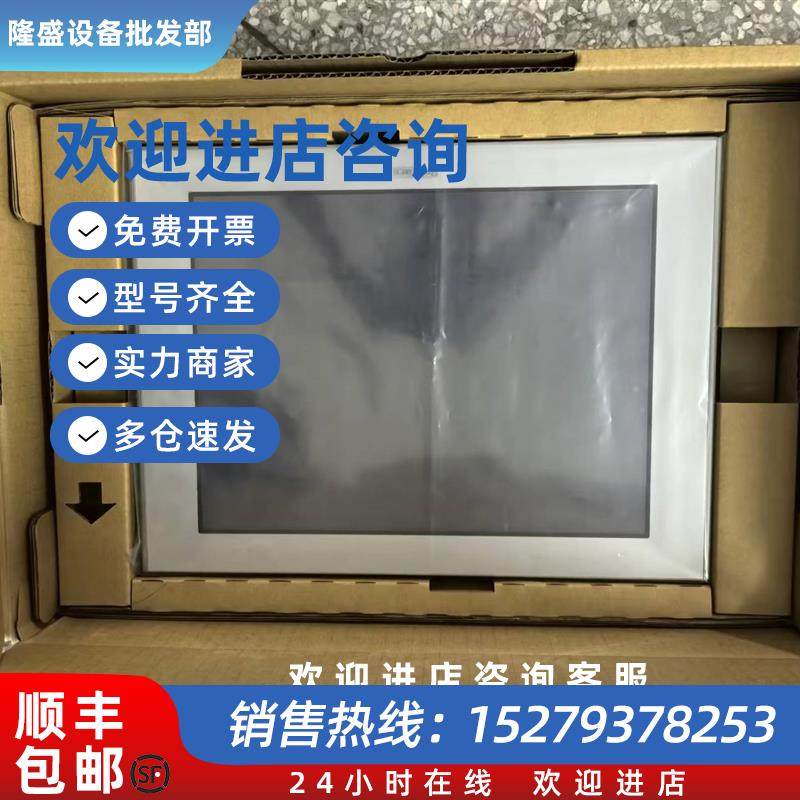 议价FP3600-T41-24V,FP3600-TC11.FP2600-T12 .FP3650-T4