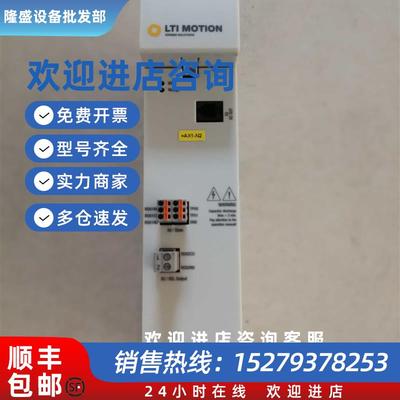 议价 MOTION路斯特伺服驱动器SOCM-P.0010.0000.1 原装 现货议