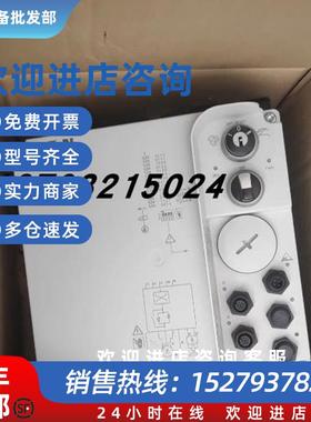 议价  150153 RAMO-W02AI1S-C320S1温控器原装