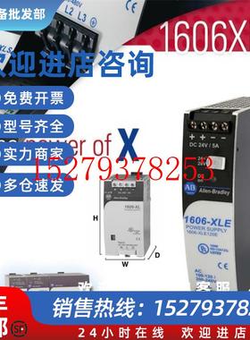 议价1606-XLSDNET4罗克韦尔ABPLC24VDC直流电源全新正品质保