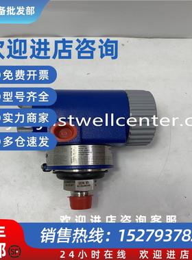 议价871A1F3/EP389D-ST-AFOXBORODCS控制系统仓库快速发货