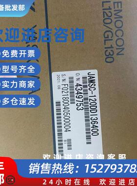 议价JRMSI-MB22ACP-317/217IF全新原装现货质保一年询价