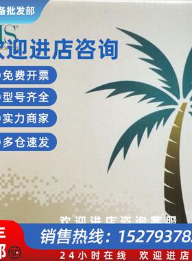 议价Waters固相萃取小柱WAT094226  Oasis HLB 60mg 100/盒