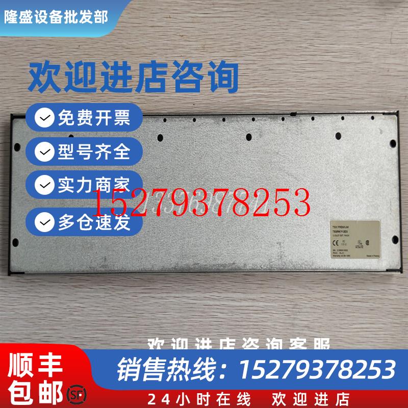 议价AS-B806-032SCHNEIDERDCS控制模块备品备件渠道优势