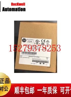 议价AB22A-D6P0N10422A-D4P0N10422A-D8P7N10422B-D4P0N104全新