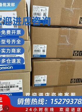 议价NX-AD4208  CJ1W-NC113 CS1H-CPU63H PLC库存现货议价