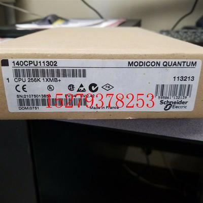 议价Schneider全新处理器140CPU11302140CPU42402正品现货