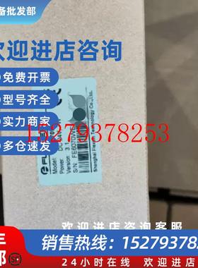 议价繁易触摸屏FE6070WEFE6070WFE6070CFE6100WEFE6100CE型号齐全