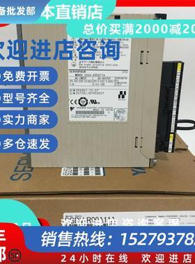 议价驱动RYS401751S3-LRS/RYS152S3-VSS/VVS/RYS102S3-RPS议