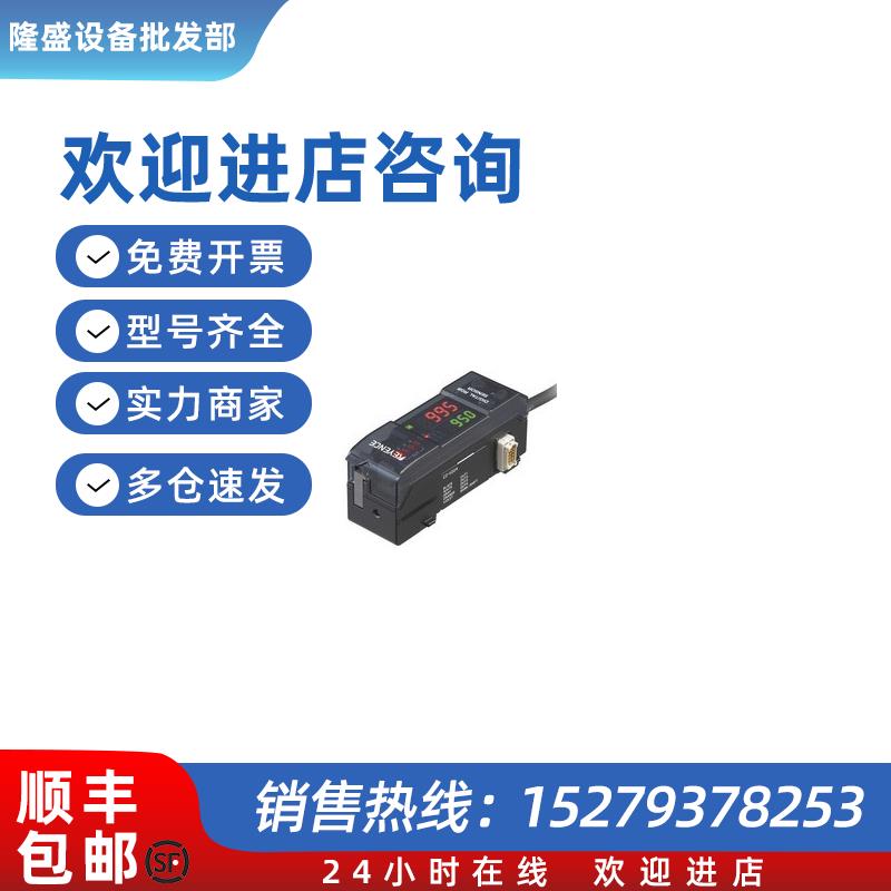 议价原装全新传感器CZ-V22A CZ-V22AP 质保一年