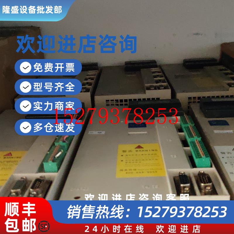 议价BKSC-43P7/45P5/47P5/4011GS1/GS2/GS-E/GS-10C/47/5P5GS1P超