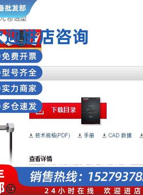 议价KYENCE光纤FU-70TZ价格实惠质量保证