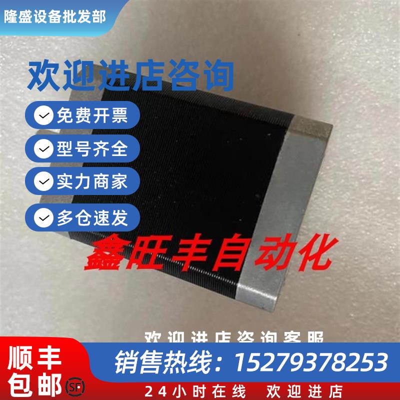议价原装VEXTA马达PK566-NBCPX535MH-ASMK0A-30APK543AW1-H100