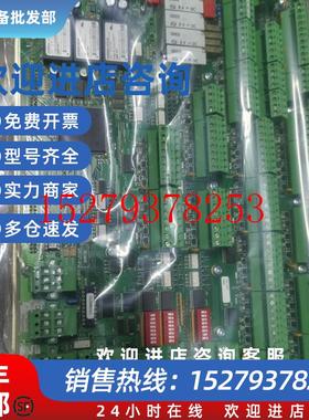 议价MAN电路板MCU3157167-5全新原装现货议价