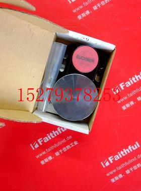 议价Euchner094805安士能非接触式安全开关触发头CEM-A-BE05