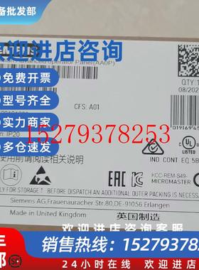 议价6SE6400-0AP00-0AB0MICROMASTER4ASIAN高级操作面板(AAOP)