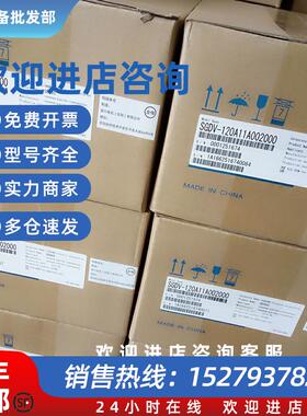 议价SGMAV-01ADA21/02ADA21/04ADA21/08ADA21/61欢迎询价