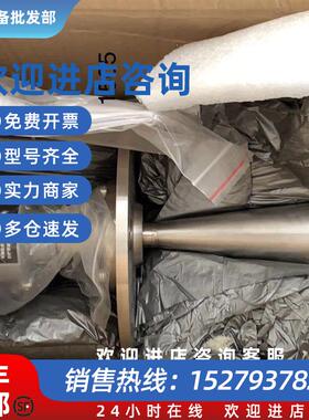 议价脉冲雷达料位计北京古大仪表GDRD58-PHGPHE2DDMA议价