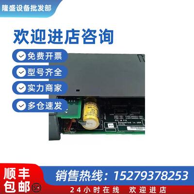 议价IC693PCM301L IC693PCM301-EF IC693PCM301R模块GE质量保证