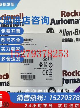 议价AB1734-IV2罗克韦尔POINTI/O24V直流2通道数字输入模块