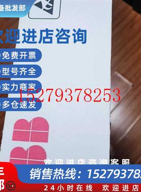 议价现货实价SDCS-PIN-51全新ABB直流调速器检测板3BSE004940R000