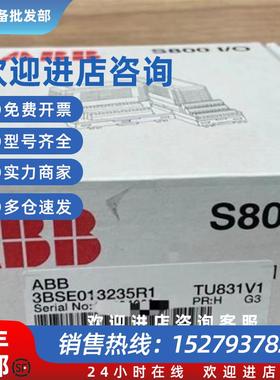 议价ABB 3BSE013235R1 TU831V1 DCS模块 底座 TU831V1 3BSE013235