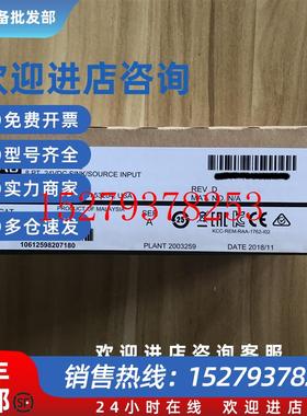 议价AB罗克韦尔1762-IQ81762-IQ161762-IQ32T1762-IQ8OW61762-IF4