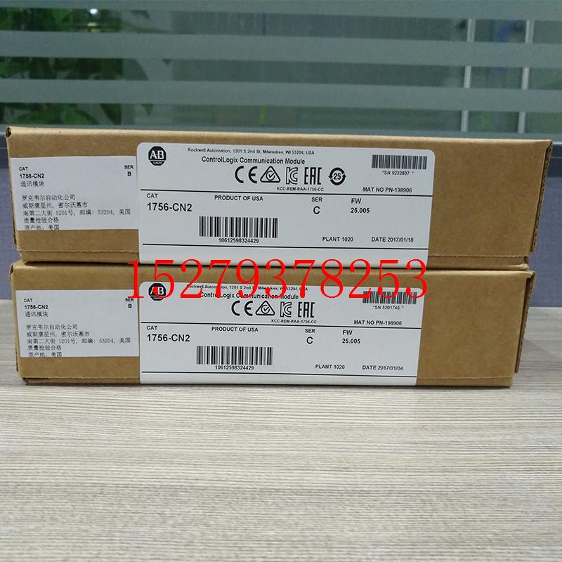 议价1756-CN2RK罗克韦尔ABControlLogix以太网模块1756CN2RK