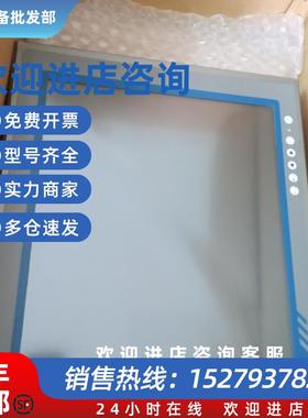 议价原装FK190SBP5DJKU BDIS-1701T工业显示器 电脑屏幕Flatman T