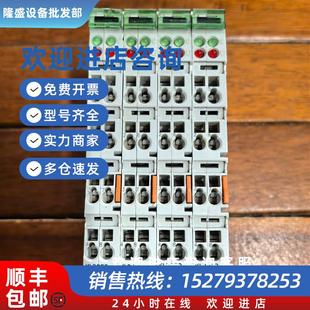 議價現(xiàn)貨促銷 0012成色漂亮實物拍攝 拆機BECKHOFF倍福KL3052 原裝