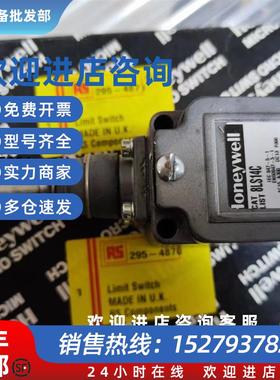 议价honeywell 美国进口霍尼韦尔 传感器 295-4870 8LS14C AC15 A