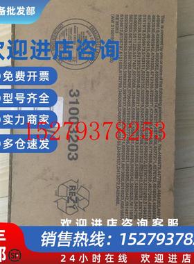 议价富士触摸屏V9080iCDV9080ISDV9100iCv9100isV9100ICDV9120