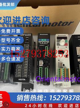 议价东方驱动器BXD200A-CFBLD120CWBXSD60-CBLE2D120-CASD13A-A