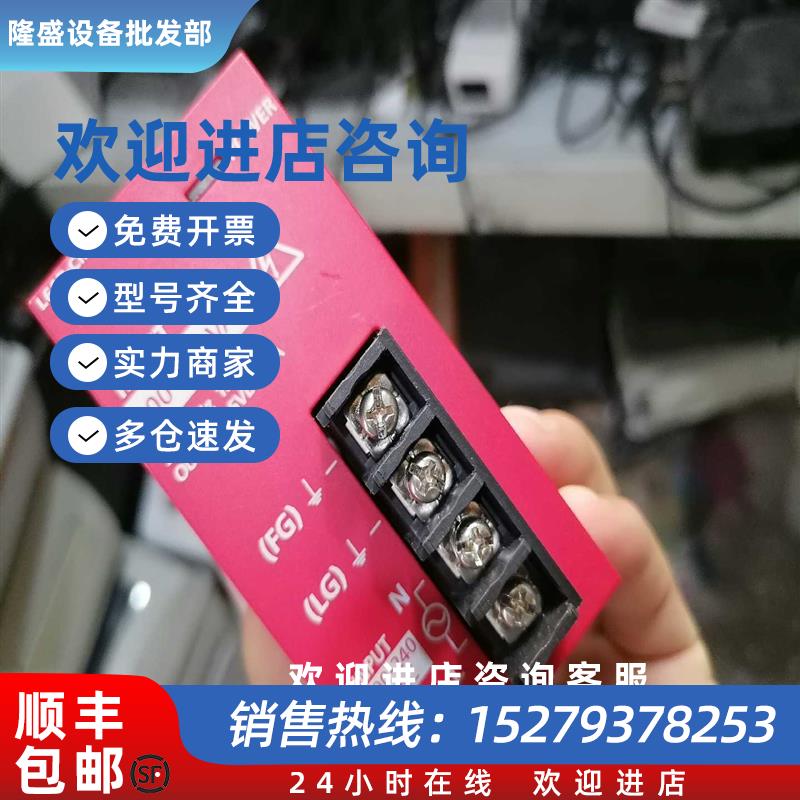 议价三菱L系列电源型号L61P-CM图片实物拍摄功能包好